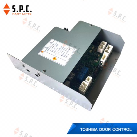 TOSHIBA Door Control